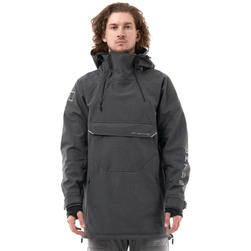 Куртка-анорак сноубордическая Dragonfly DF Uktus Man, темно-серый