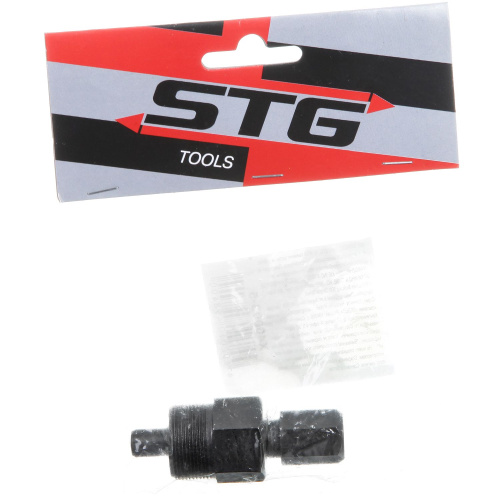 Ключ STG, съемник шатунов