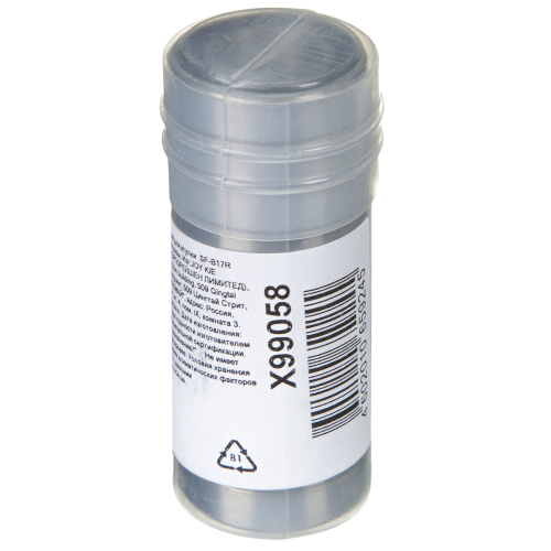 Подшипник промышленный для втулки  SF-B17R