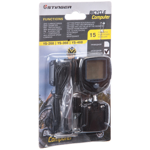 Велокомпьютер 14 функций. Проводной, черный.